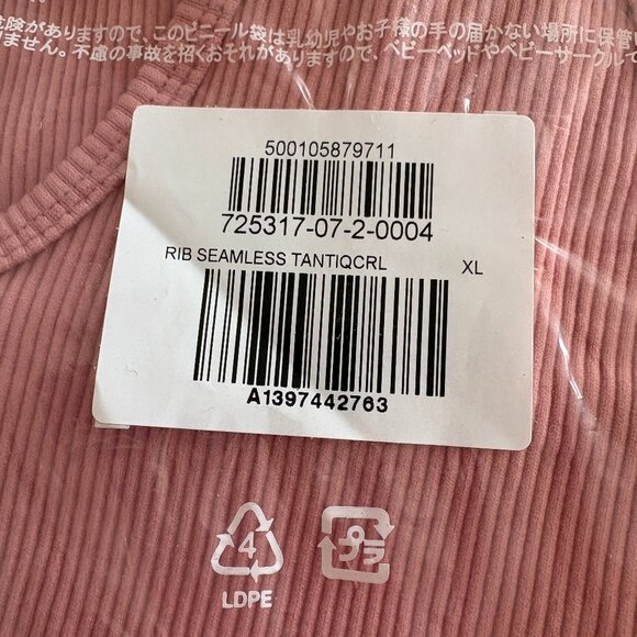 Old Navy Rib-Knit Seamless Tank Top Cropped Pink Size XL NEW - Picture 5 of 5